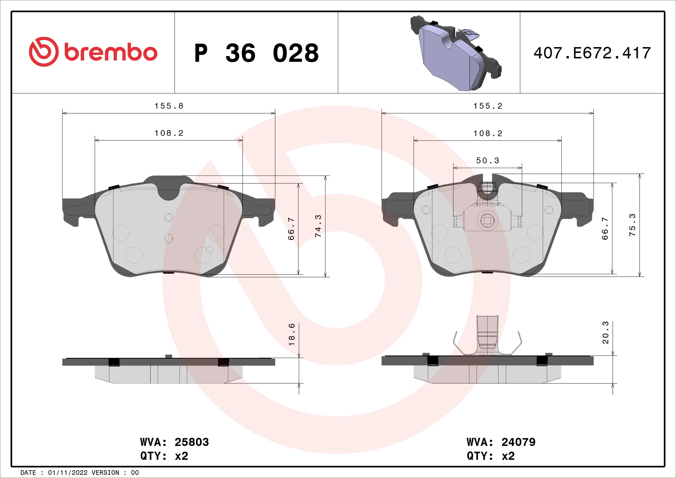BREMBO P36028