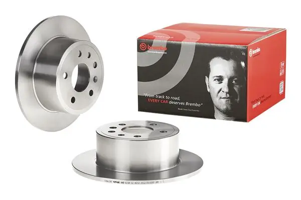 BREMBO 08574820