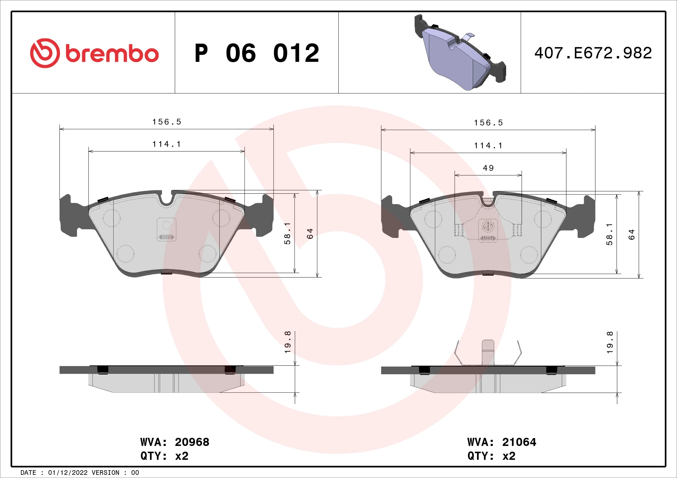 BREMBO P06012