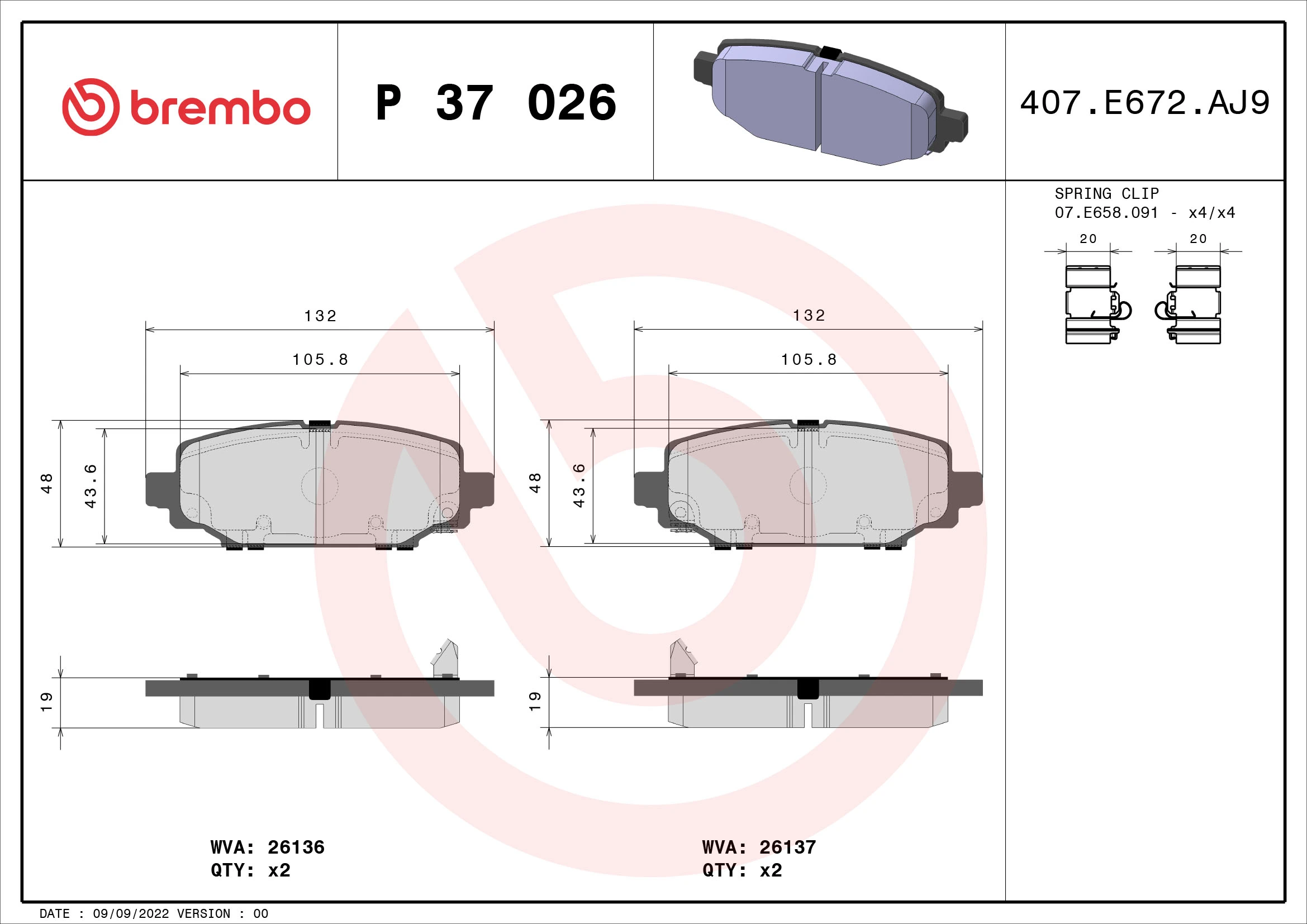 BREMBO P37026
