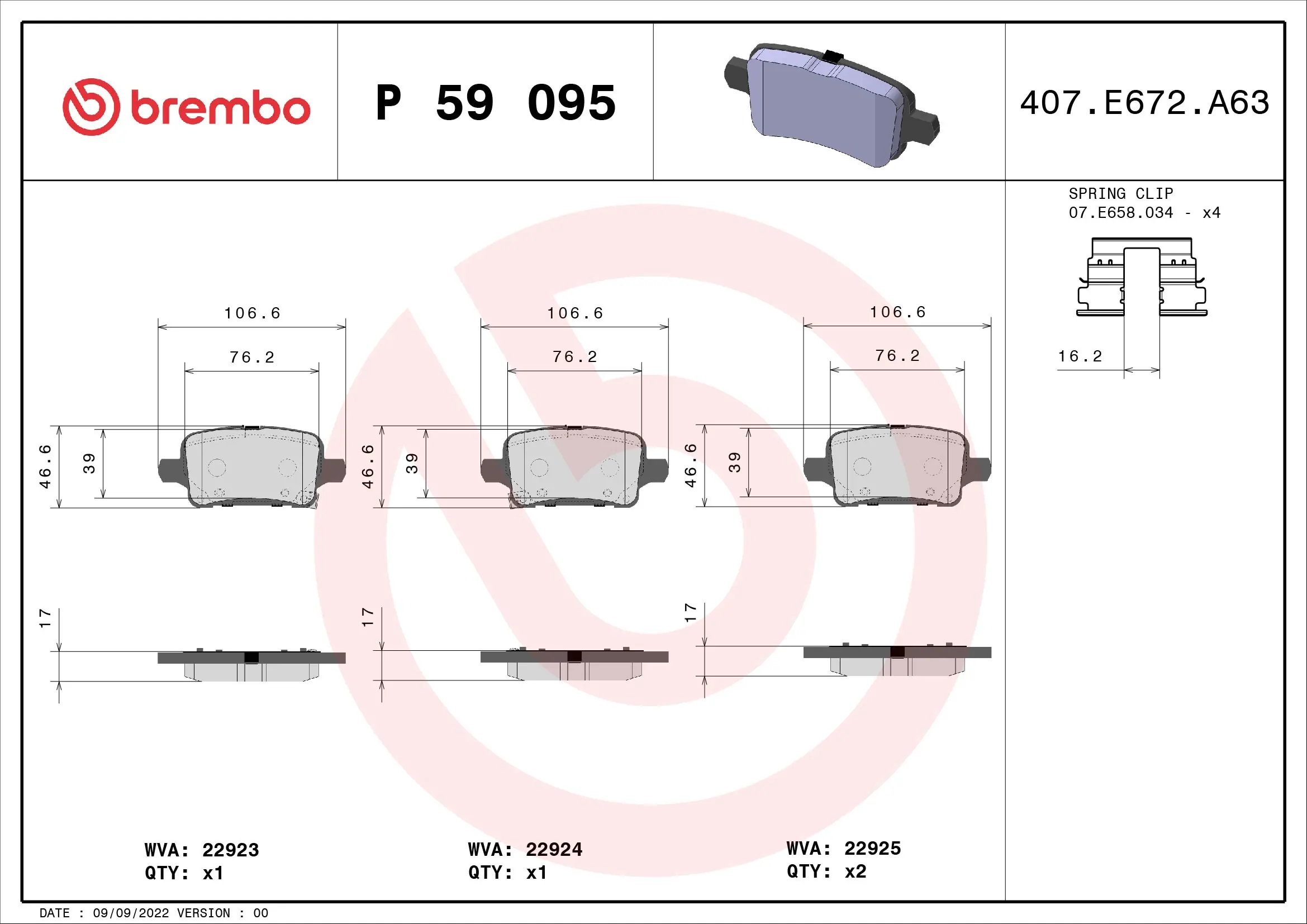 BREMBO P59095