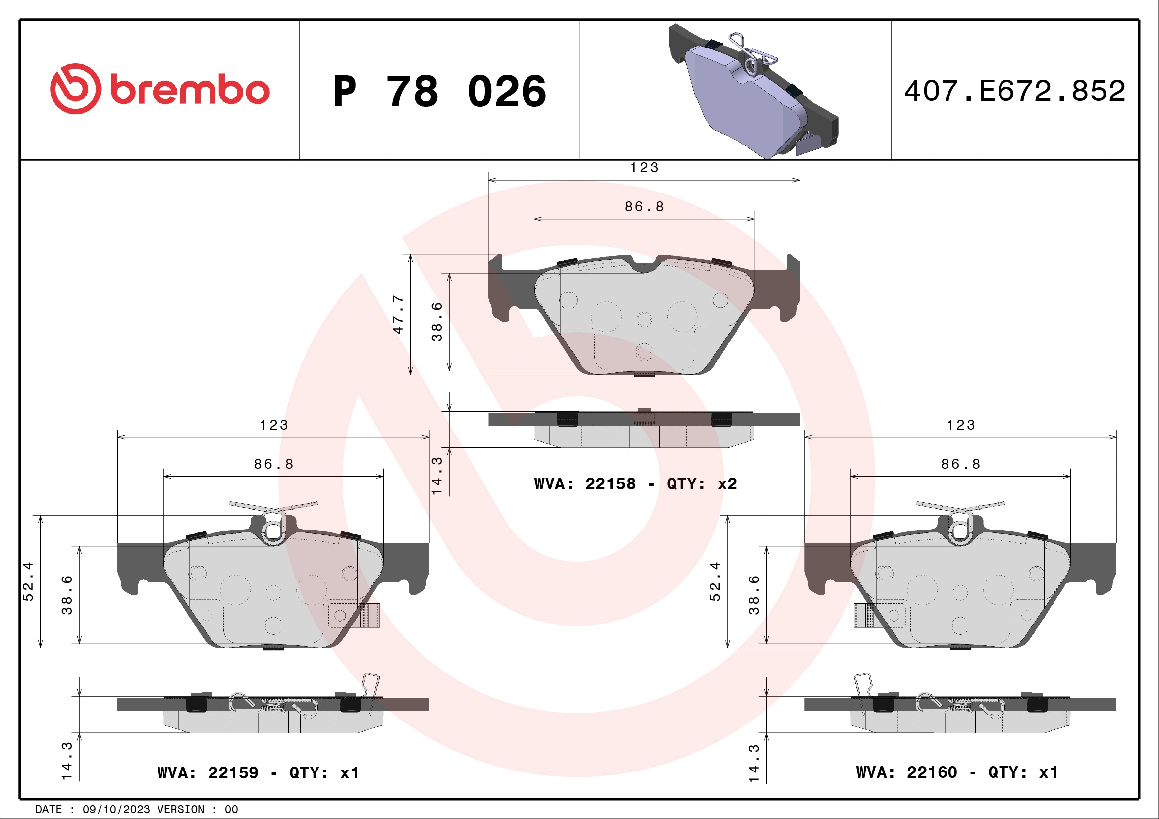 BREMBO P78026