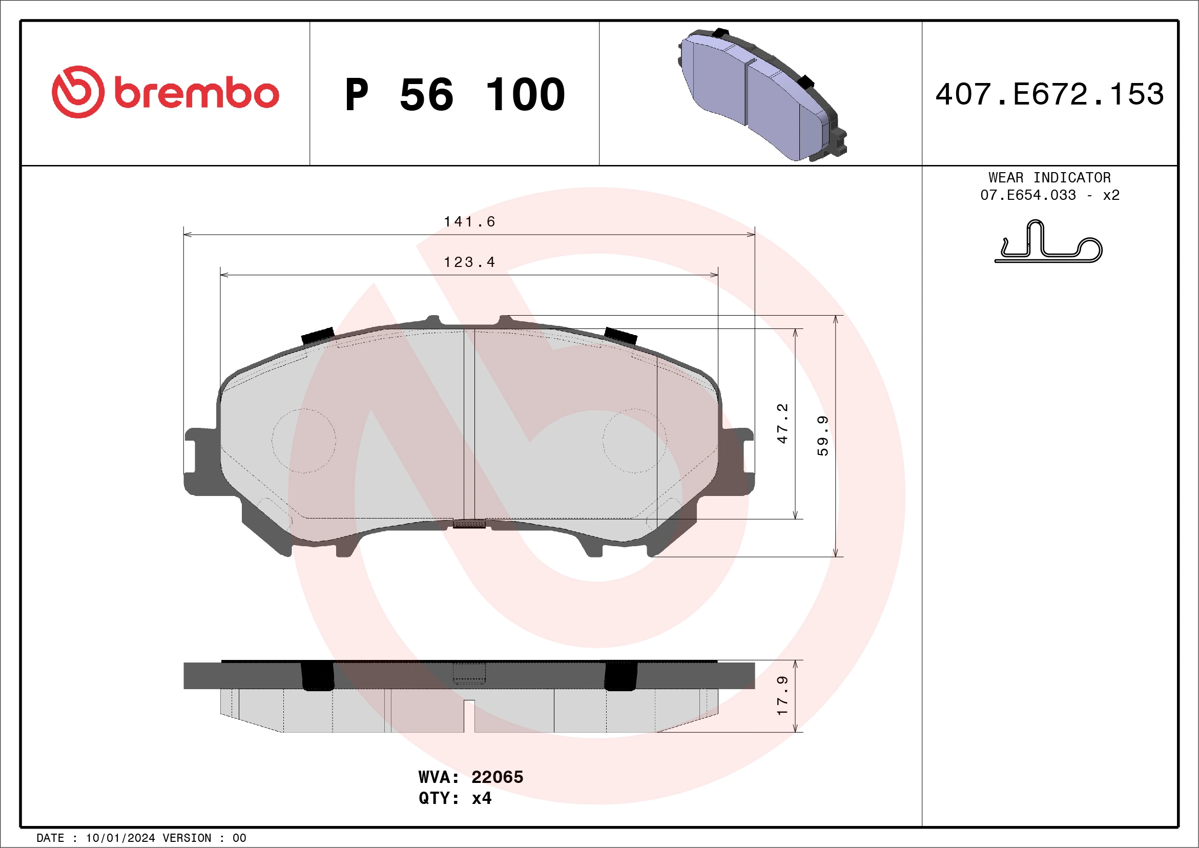 BREMBO P56100