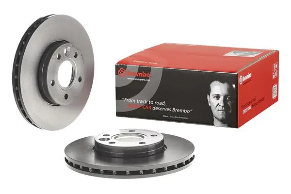 BREMBO 09A90511
