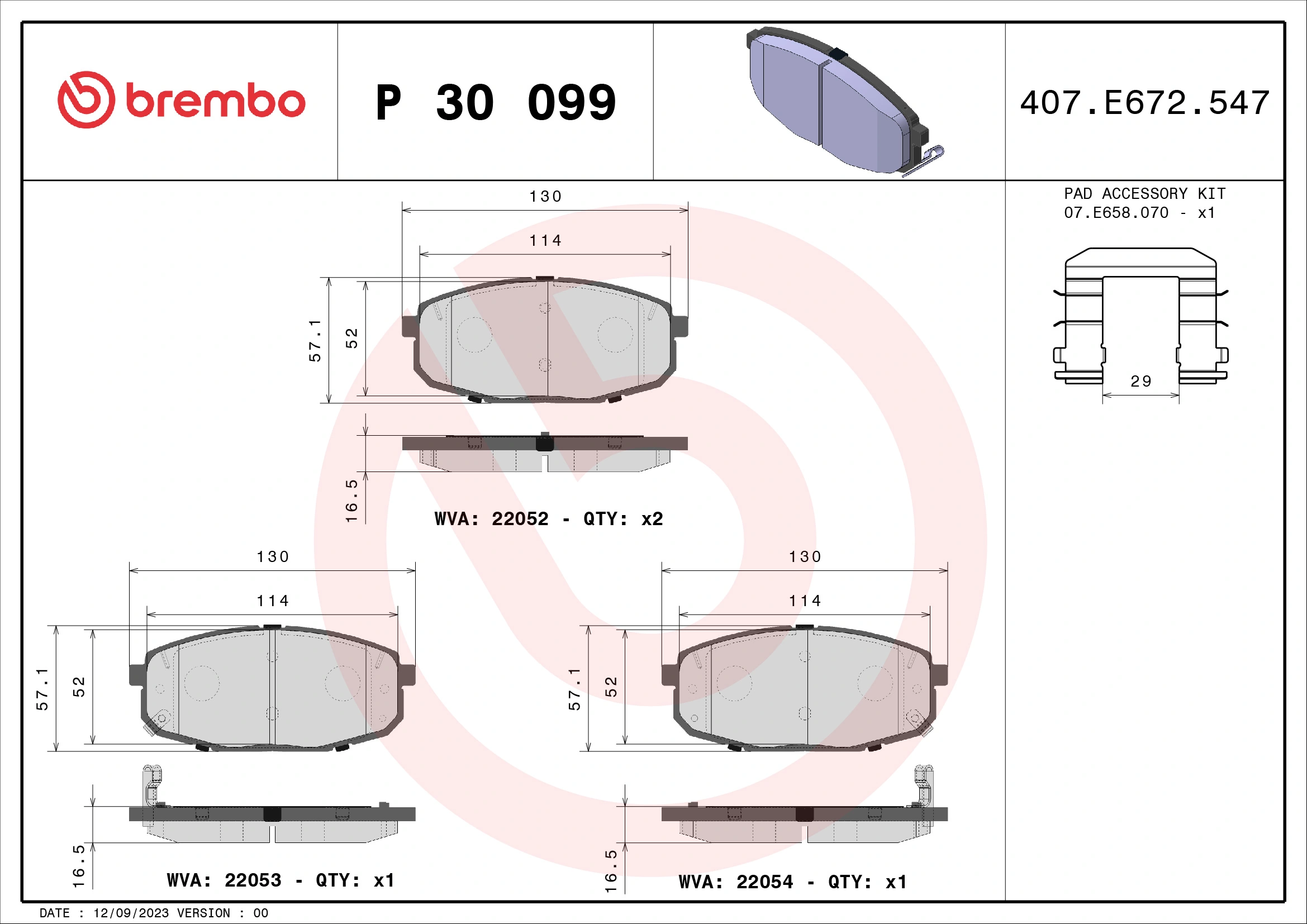 BREMBO P30099