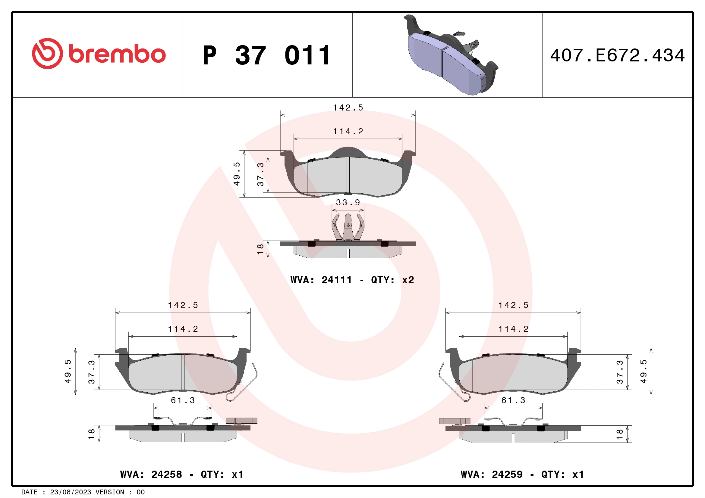 BREMBO P37011
