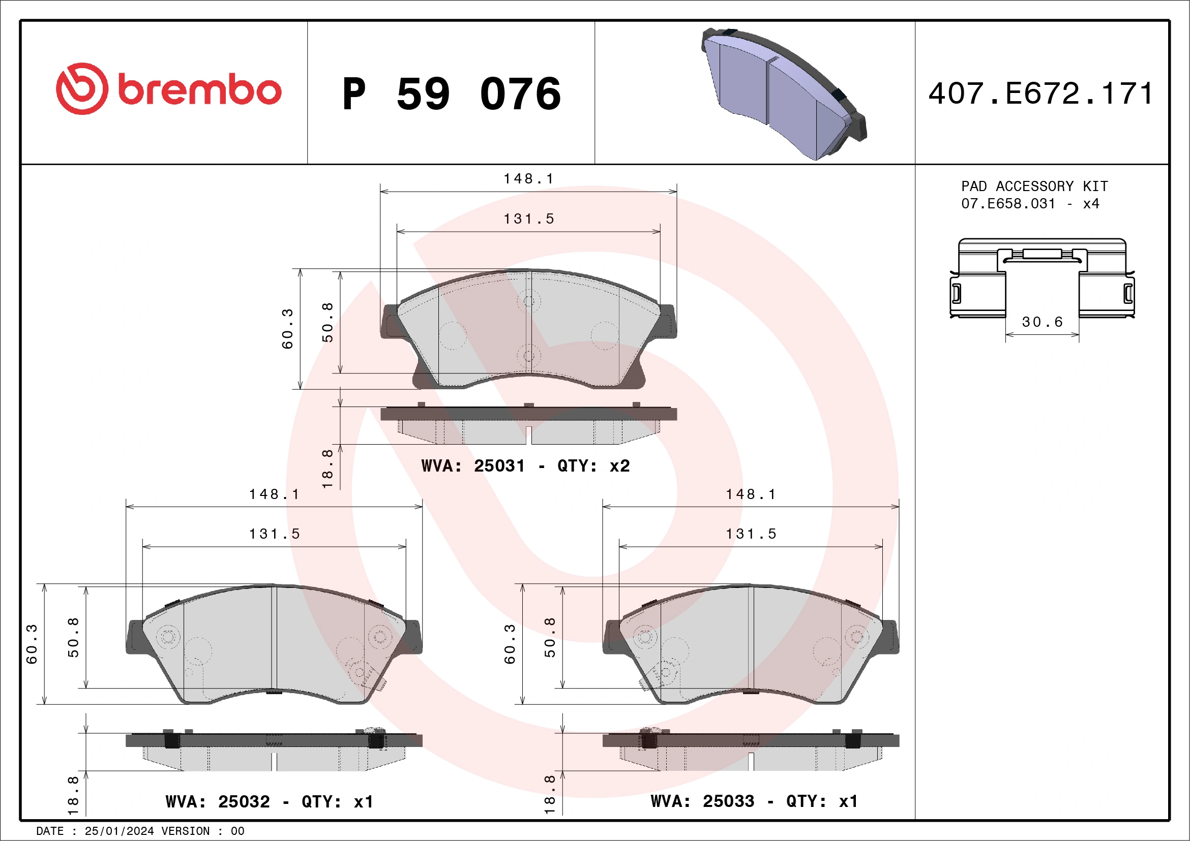 BREMBO P59076