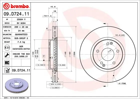BREMBO 09D72411