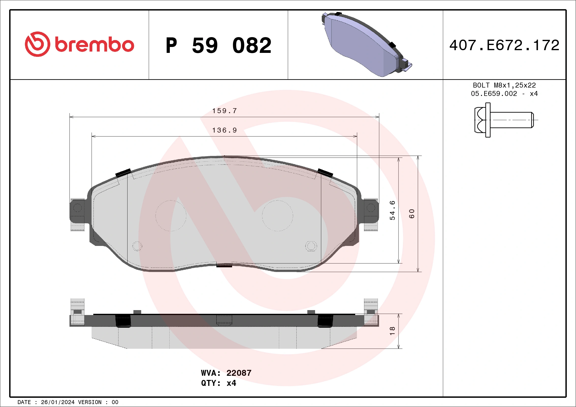 BREMBO P59082