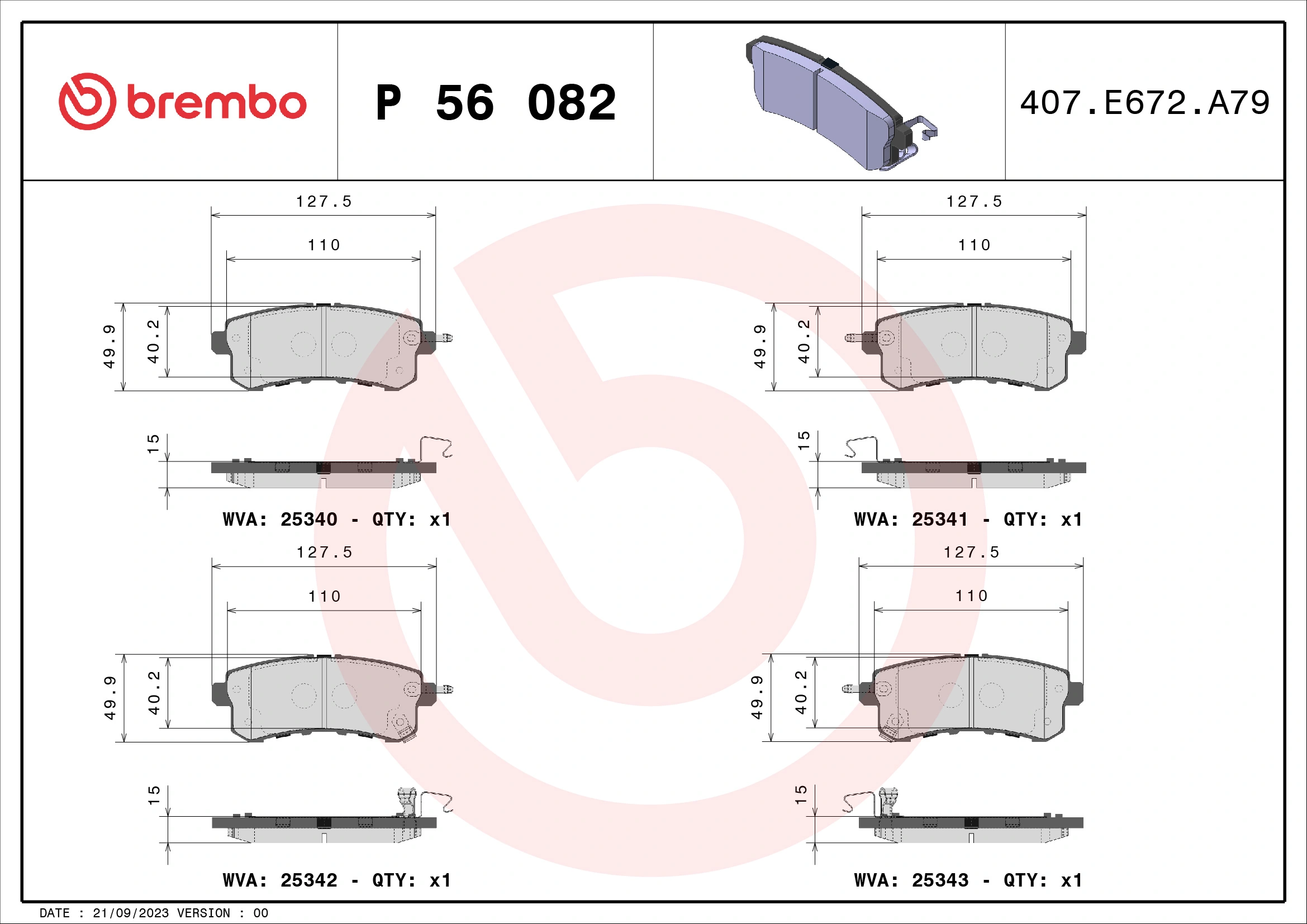 BREMBO P56082
