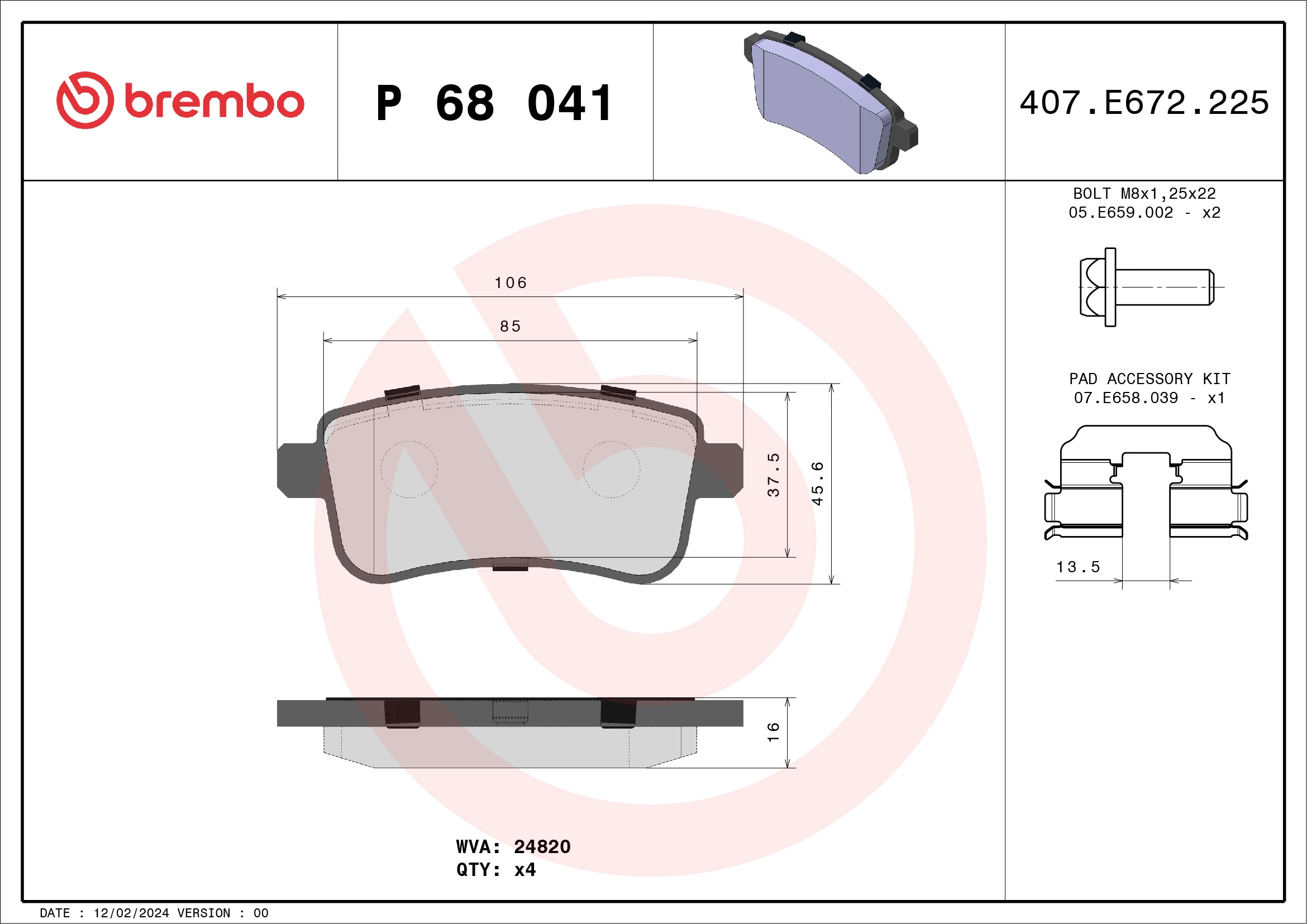 BREMBO P68041