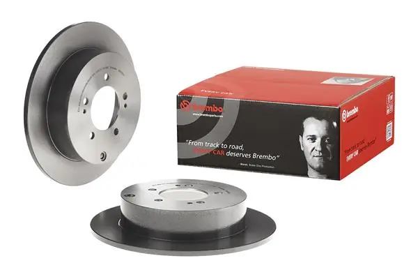 BREMBO 08A75511