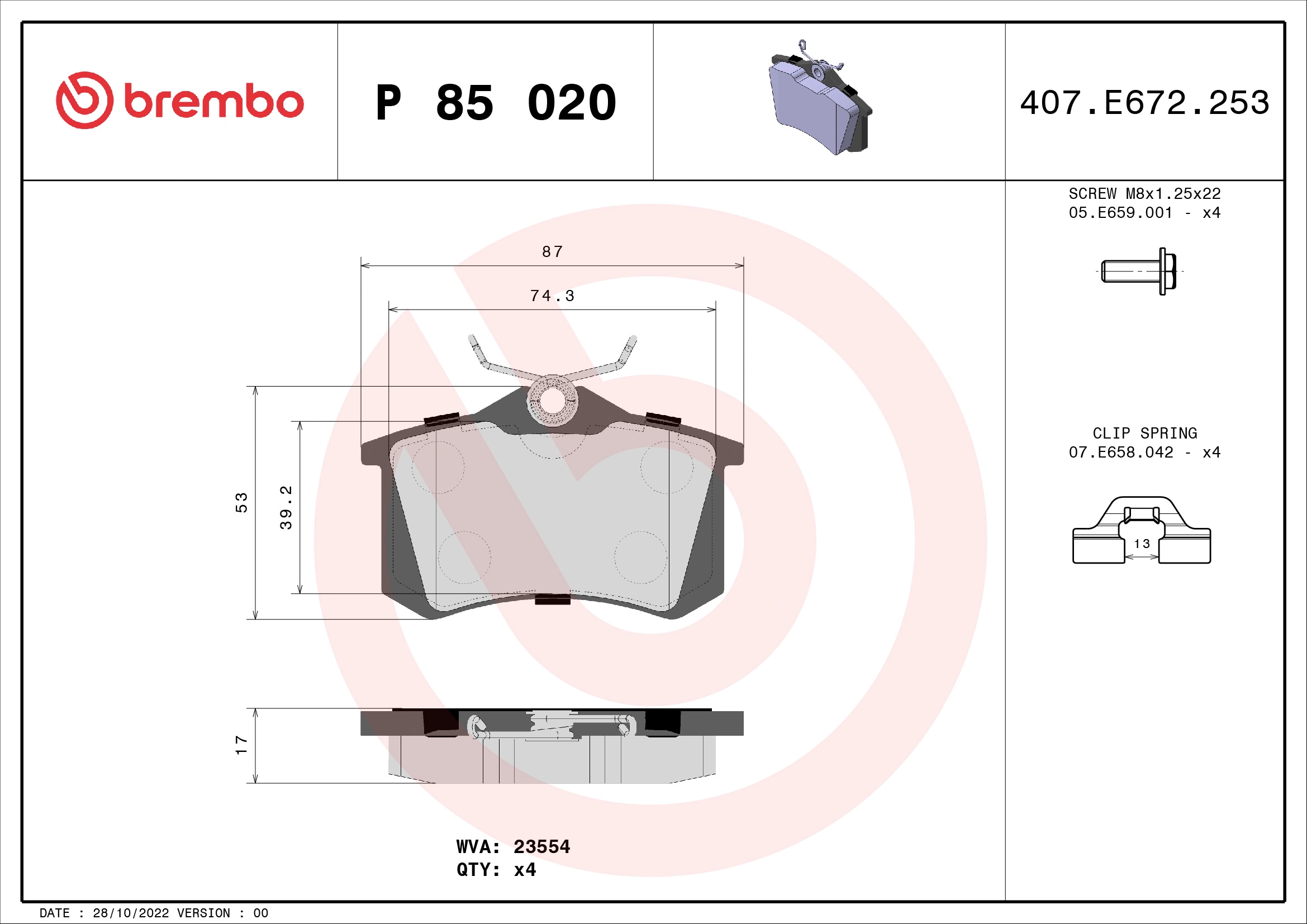 BREMBO P85020