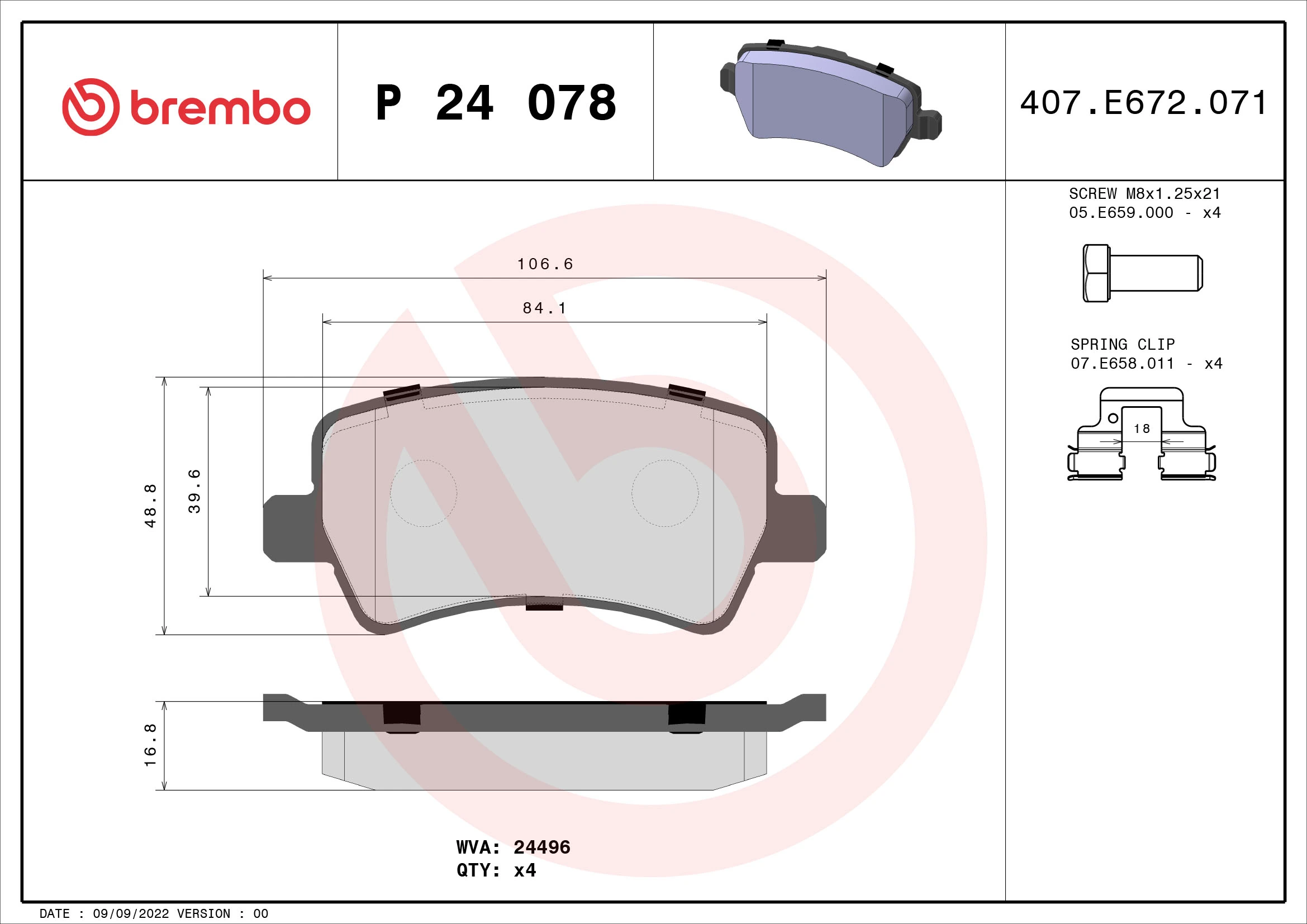 BREMBO P24078