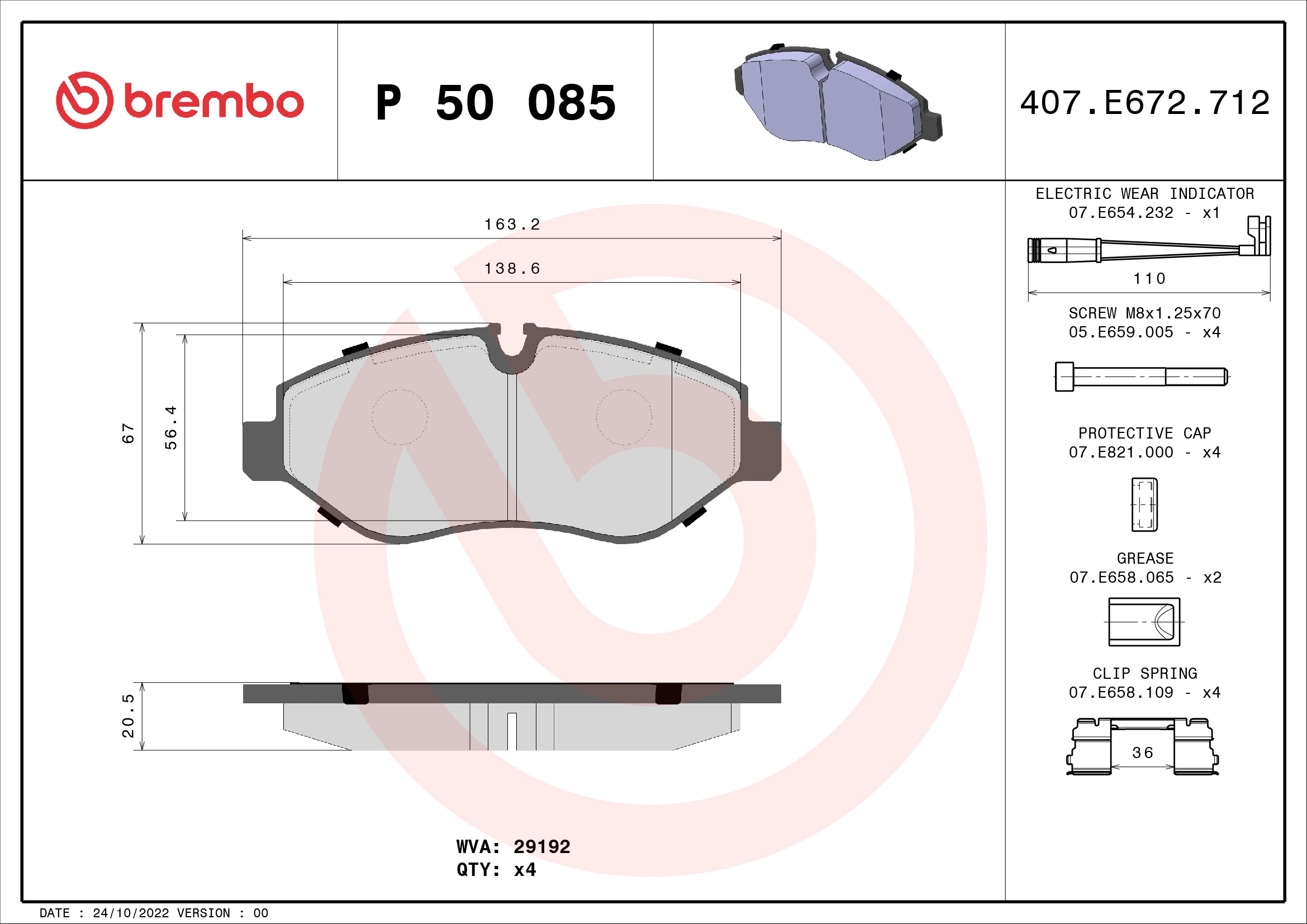 BREMBO P50085