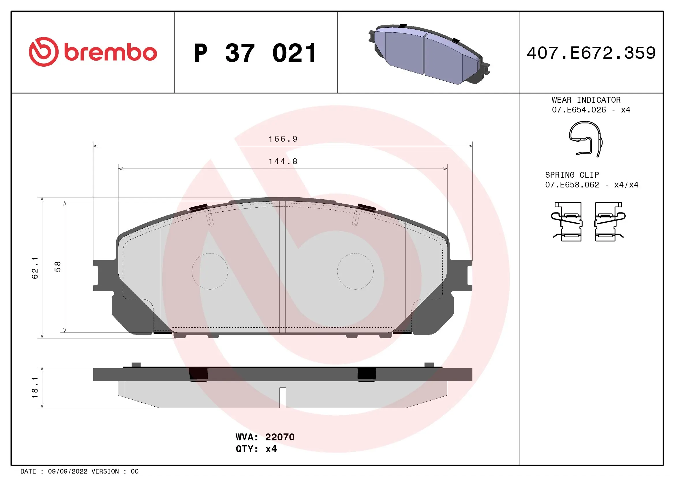 BREMBO P37021
