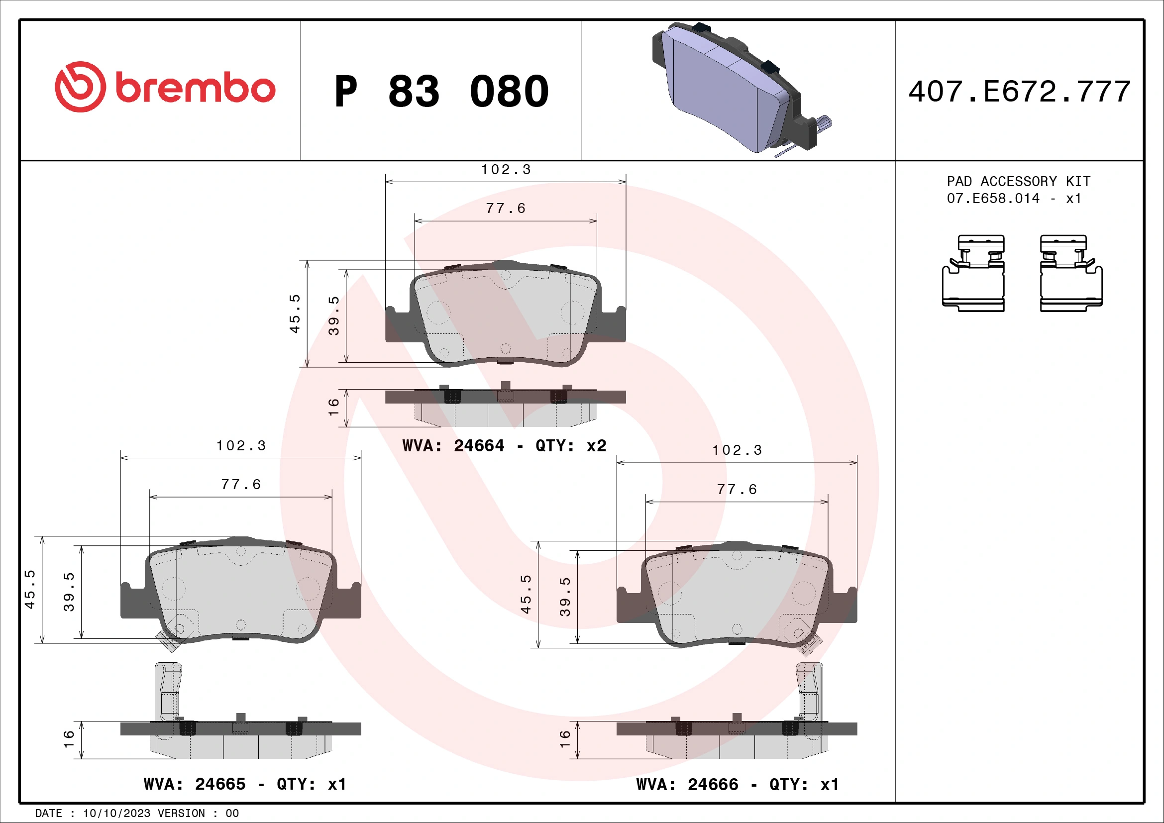 BREMBO P83080