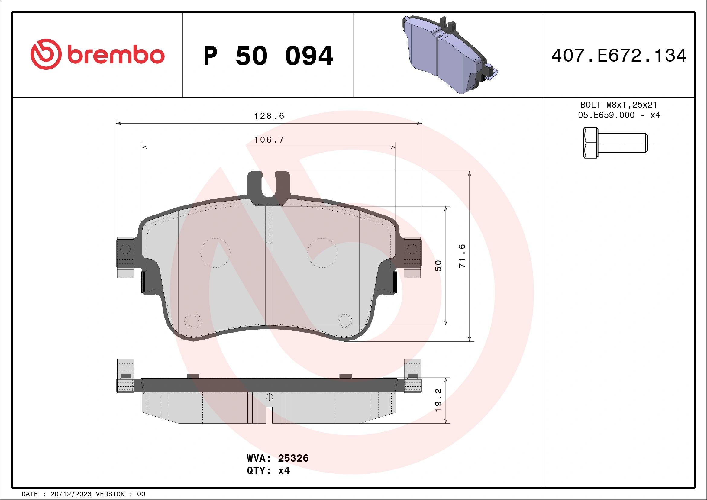 BREMBO P50094