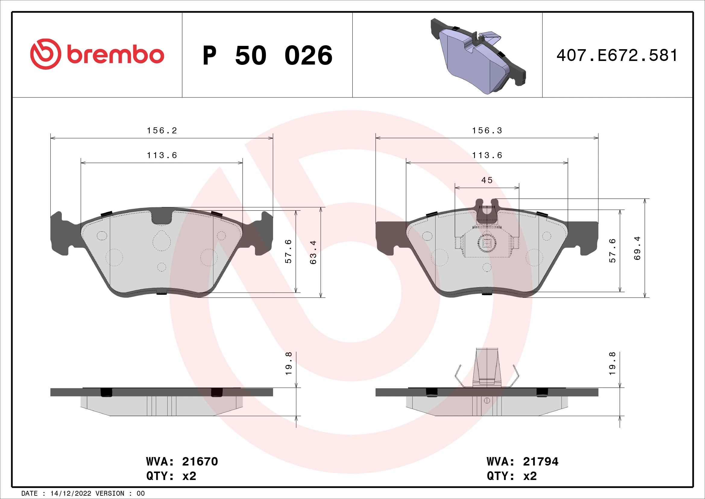 Mercedes-Benz A004420032041