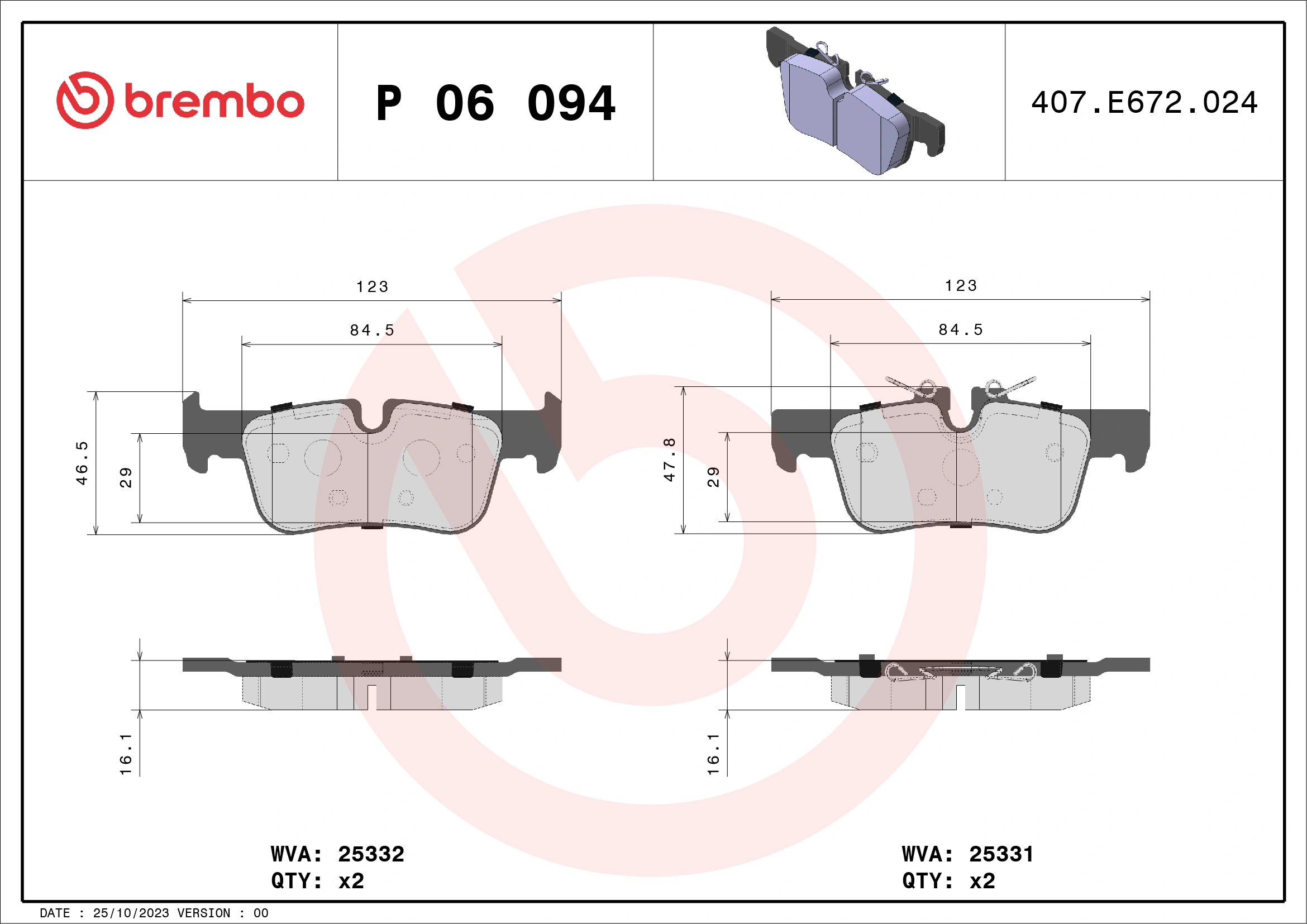 BREMBO P06094
