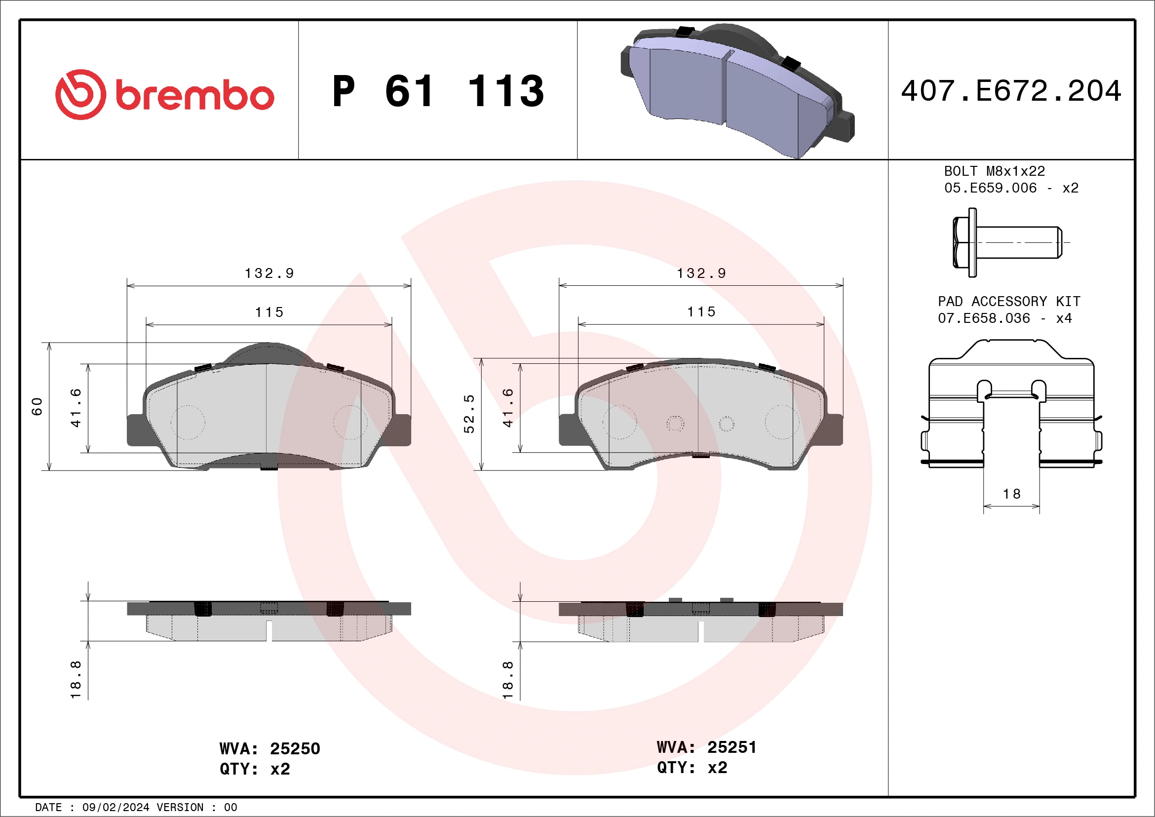 BREMBO P61113
