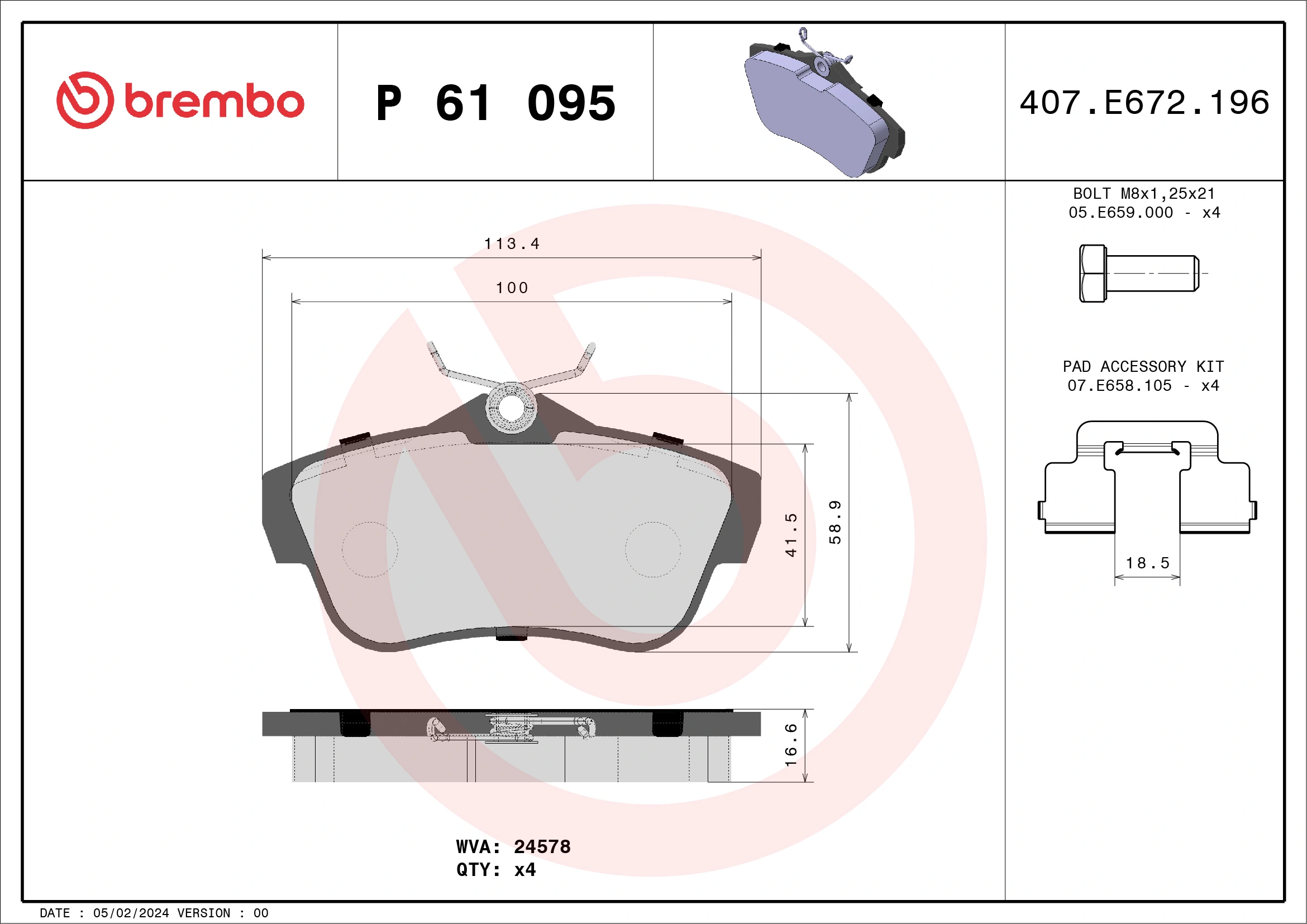 BREMBO P61095