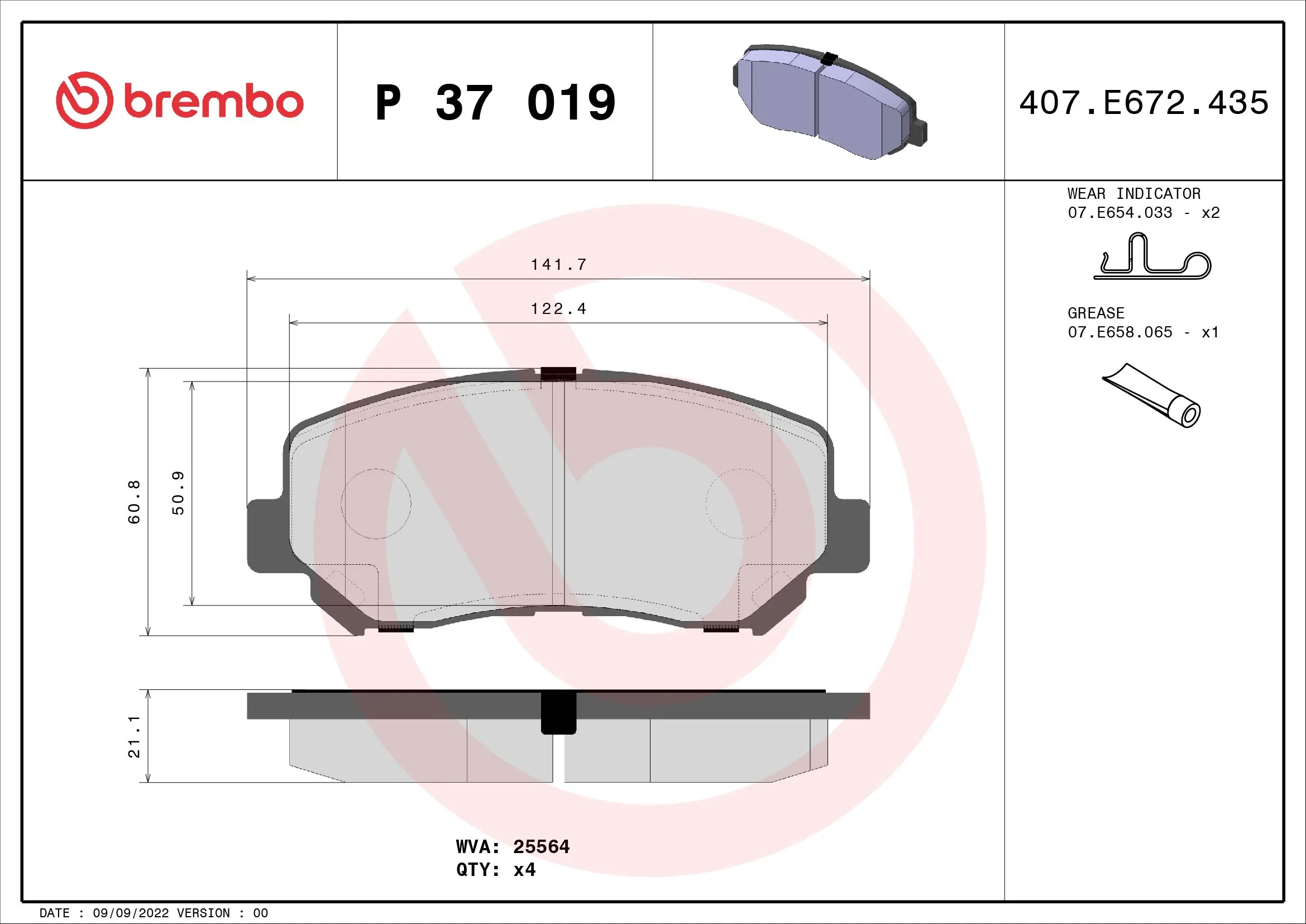 BREMBO P37019
