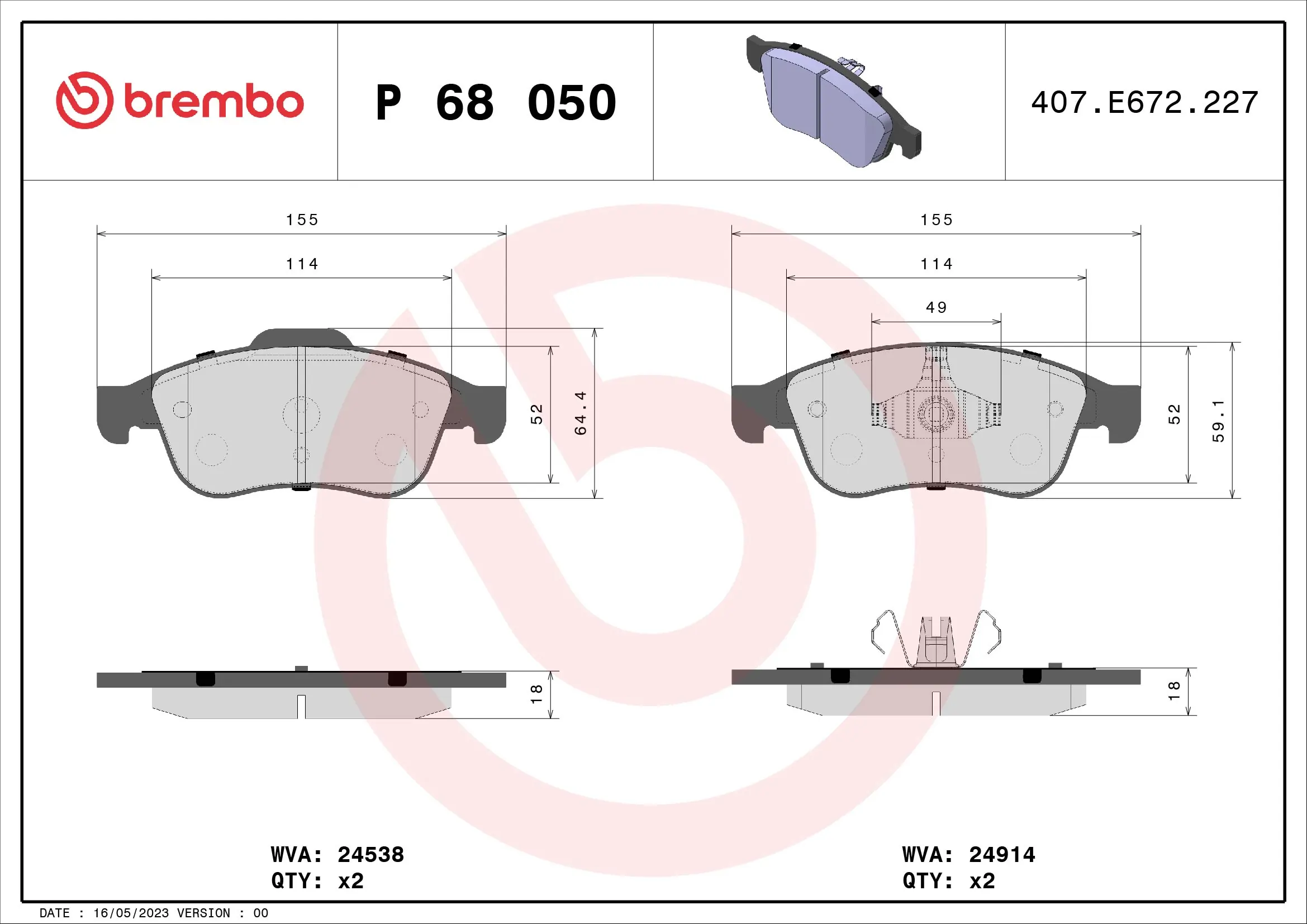 BREMBO P68050