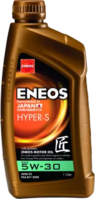 ENEOS EU0034401N