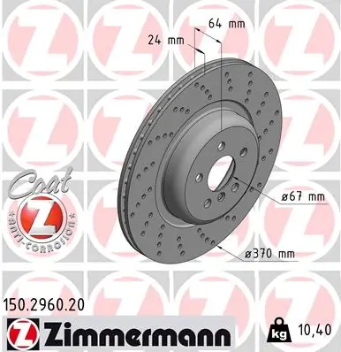 BMW 34216878180