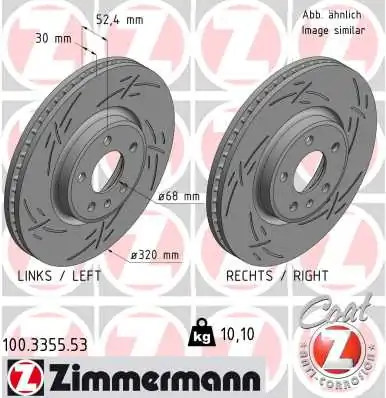 Zimmermann 100335553