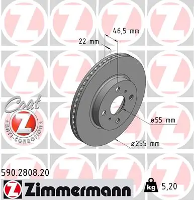 Zimmermann 590280820