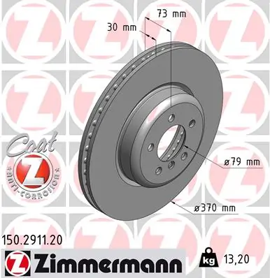Zimmermann 150291120