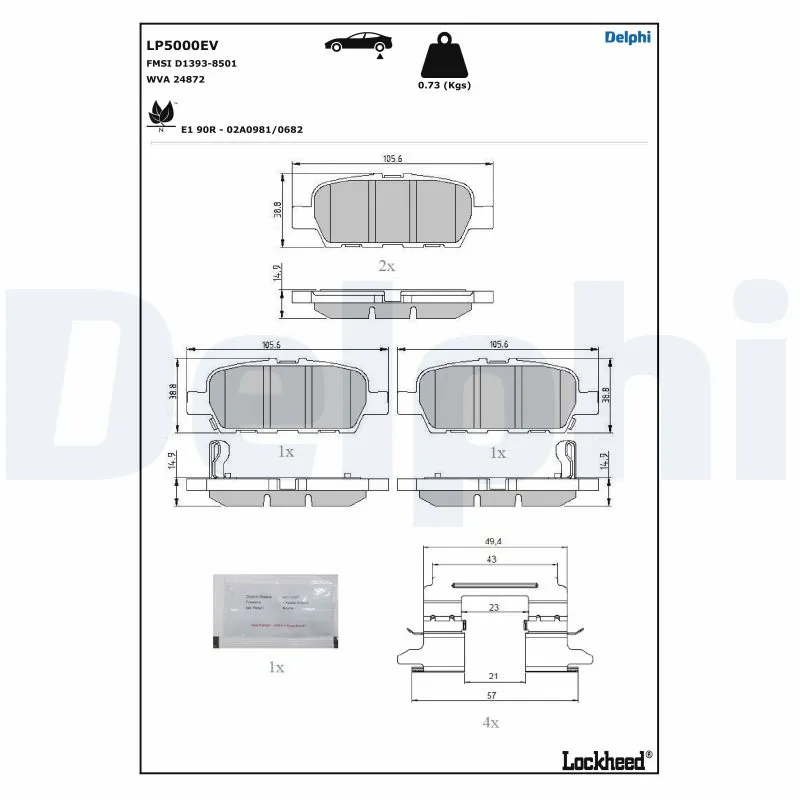 DELPHI LP5000EV