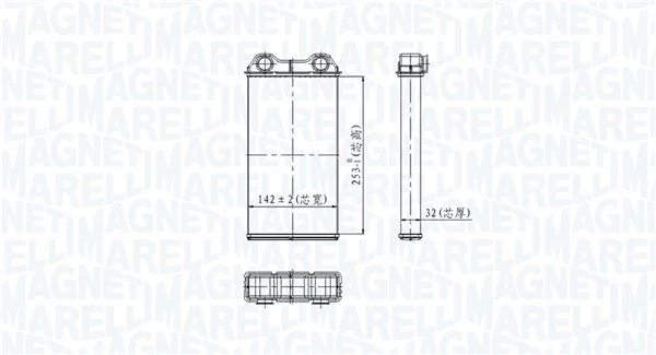 Magneti Marelli 350218439000